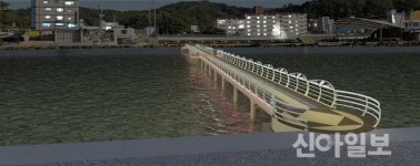 봉화, 재해방지용 스윙교 설치…19억 투입