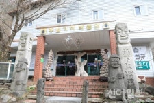 서대문자연사박물관, 거미·곤충 알아보는 체험교실 운영