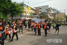 경기 광주, 4대 불법 주·정차 금지구역 주민신고제 홍보 캠페인