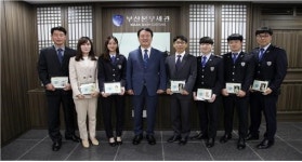 5월 부산세관인에 한성진 관세행정관 선정