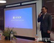 [포토] 김근배 한미글로벌 사장 이노스페이스에서 대박 나세요