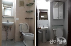 인천도시공사, 올해 31억원 규모 공공임대 시설 개선