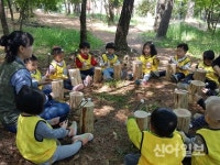 영암군, 유아숲 체험 프로그램 운영