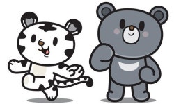 강원도, 수호랑·반다비 디자인 공모전 결과 발표