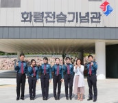 상주경찰서 신임경찰관, 숭고한 경찰 희생정신 되새겨