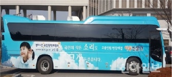 국민권익위 이동신문고 구례5일장 출동