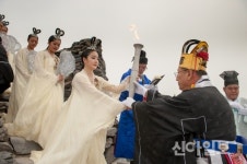 태백, 제54회 강원도민체전 성화 채화