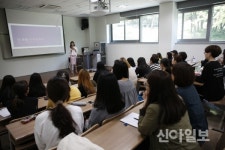 경인여대, 방송인 현영 초청 취업 명사특강 개최