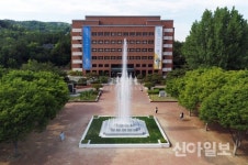 계명대학교, 창립 120주년 기념식 개최