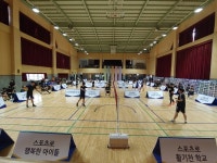 세종시교육감배 학교스포츠클럽 리그대회