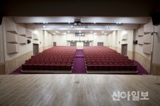 동해시, 평생학습관 대강당 새단장
