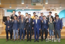 도봉구, 중소기업옴부즈만 합동 기업 방문 