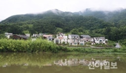 지리산에 예술의 향기 가득…구례예술인마을 축제