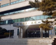인천도시공사, 지역경제 활성화 역량 집중