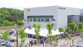 [분양소식] e편한세상 금빛 그랑메종, 청약 1순위 마감