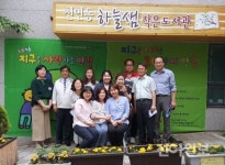 서대문구, 주민주도형 작은도서관 인기