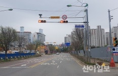 서구, 어린이 교통사고 확 줄인다