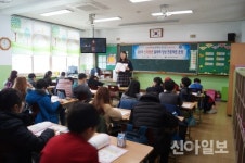 영천교육지원청, 스마트폰 절제 프로젝트 시행