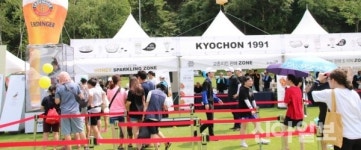 교촌치킨, 오크밸리 캠핑축제서 ‘치맥파티’ 연다