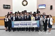 양천구의회 의회운영위, 수화통역시스템 견학 등 성북구의회 방문