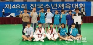 세종 부강중 태권도부, 전국소년체전 금메달