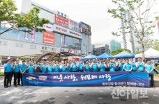 한국지엠, 협력사와의 나눔 활동 통해 동반 성장 다짐
