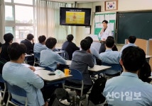 서대문구, 청소년 대상 구강보건교육 실시