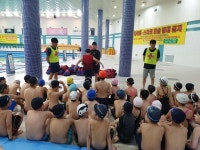 부천도시공사, 어린이 수상안전 체험교실 운영