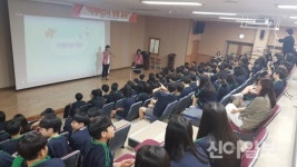 구리시, 치매 파트너 양성-예방 교육