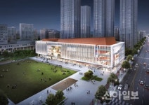 부천, 시민 숙원 사업 문화예술회관 건립 추진