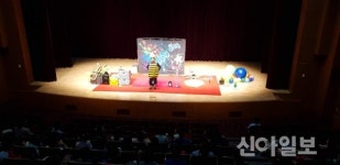 파주교육지원청, 과학마술 꿈 너머 꿈 공연