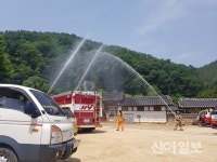 안동소방서, 청송 송소고택서 목조문화재 합동소방훈련