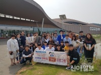군산대  동백同길 프로그램’ 개최