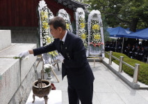 산청군 산청공원 내 충혼탑에서 제64회 현충일 추념식 개최