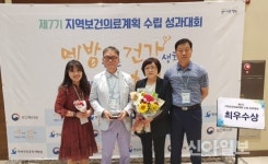 서구 ‘지역보건의료계획’ 최우수 지자체 선정