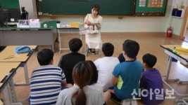 영천교육지원청, 고경초 지원장학 실시