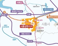 LH, 시흥장현지구 상업용지 18필지 공급