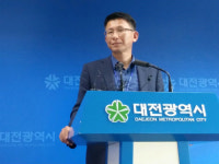 대전시, 유성복합터미널 건립에 (주)케이피아이에이치가 선정