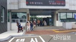 진안군보건소, 화재예방 합동소방훈련 실시