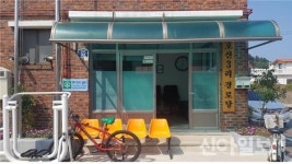 삼척시, 무더위 쉼터 41개소 운영