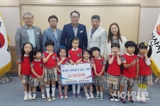 [포토] 서산시, 서정어린이집·유치원 어려운 아동돕기 성금 기탁