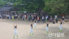 밀양시, 기차 여행객 120명 초대한다
