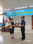 은평구 정신건강복지센터 여청 으뜸파트너 선정