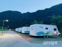성동구 힐링센터 휴 영월캠프에 카라반 설치