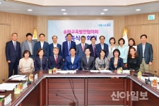 송파구, 교육모델 쌤(SSEM) 개발한다