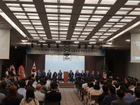 제21대 전국은행연합회·한국신용정보원지부 김성규 위원장 취임