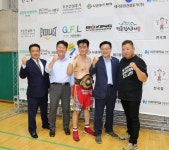 연천군, WBA 아시아 복싱 타이틀매치 개최