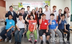 철원 문혜장애인요양원서 바리스타 교육 ‘개강’
