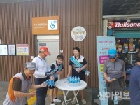 치악 휴게소, 화장실 문화혁신 캠페인 전개