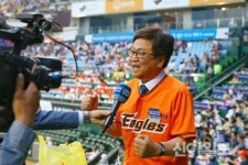 세종교육청, 한화이글스 야구 관람